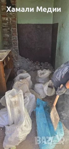 Хамали Дупница меди, снимка 7 - Хамалски услуги - 56244488