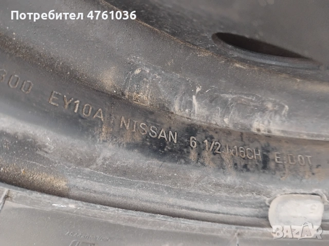 Оригинална  джанта с гума за Нисан кашкай за резервна , снимка 3 - Гуми и джанти - 53782615