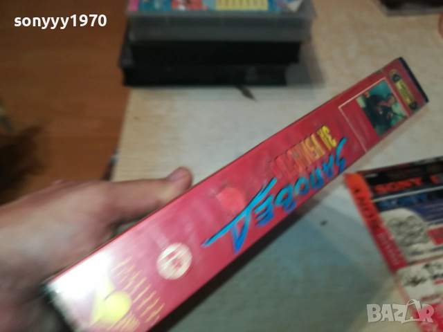 ЗАПОВЕД ЗА УБИЙСТВО-ORIGINAL VHS VIDEO TAPE 2111251806, снимка 5 - Други жанрове - 52495683