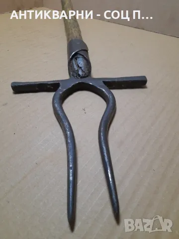 Соц Стара Ръчно Кована Вила За Цвекло., снимка 10 - Антикварни и старинни предмети - 48951034