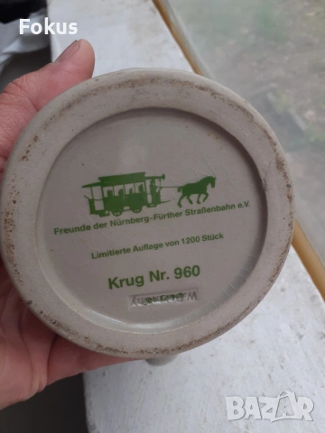 Стара немска халба за бира, снимка 5 - Антикварни и старинни предмети - 53384850