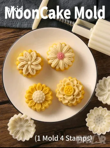 4 вида лунни сладки цвете маргаритка цветя пластмасови форми с бутало за релефни сладки тесто фондан, снимка 3 - Форми - 48385962