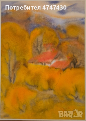 Сава Цоновски акварел пейзаж , снимка 3 - Картини - 53616698