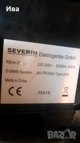 Airflyer, снимка 6 - Фритюрници - 52639636