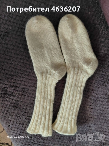 Чорапи на 5 куки