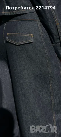 Дамски дънки на ZARA, снимка 5 - Дънки - 55789909