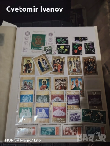 Колекционерски марки албум , снимка 15 - Колекции - 53861135