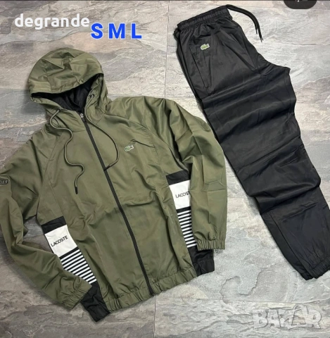 Мъжки шушлякови екипи Восоко Качество на Изработкка , снимка 6 - Спортни дрехи, екипи - 51842615