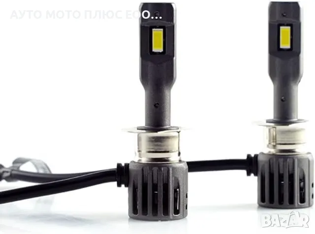 LED Мини Диодни крушки H1, 12V, Canbus 6000K, снимка 2 - Аксесоари и консумативи - 48935310