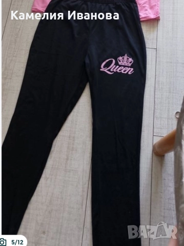 Страхотни екипчета на Nike и долнища -28 лв, снимка 15 - Спортни екипи - 51483913