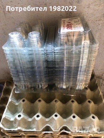 опаковки за яйца