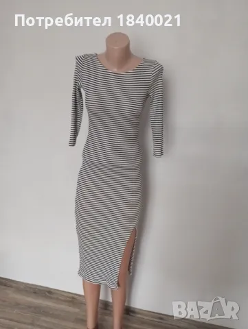 Рокля на раенца