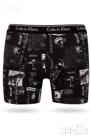 Мъжки боксерки Calvin Klein с принтове код CK-1, снимка 1 - Бельо - 44725878