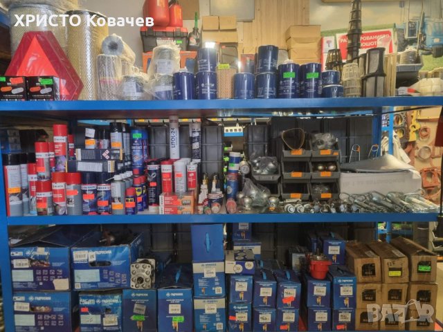 Части Болгар МТЗ  Беларус, снимка 16 - Селскостопанска техника - 25379041