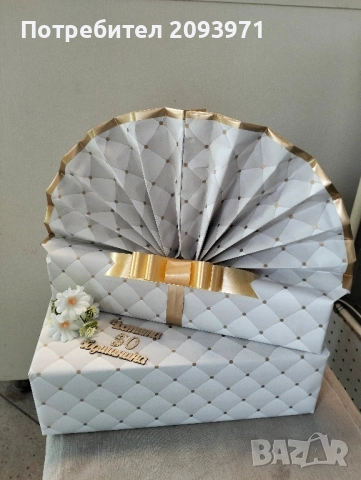 детски будилник под формата на цигулка с лък и ноти, снимка 3 - Други - 52090805