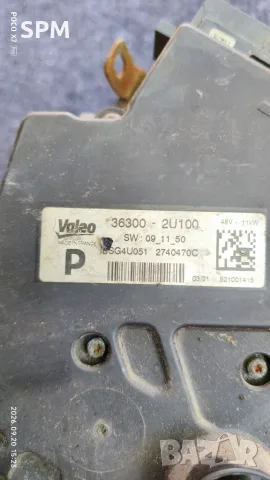 Алтернатор за KIA и HYUNDAI 1.6 CRDi MHEV, снимка 4 - Части - 56188969