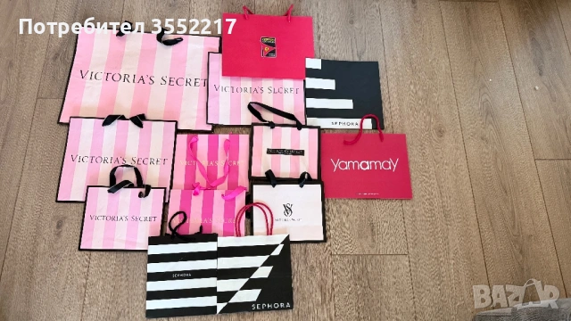 Маркови торбички на Victoria’s Secret, Sephora, Ferrari, Yamamay