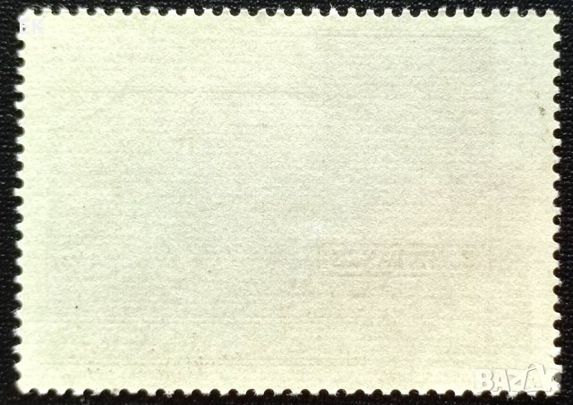 СССР, 1973 г. - самостоятелна пощенска марка с печат, личности, 1*11, снимка 2 - Филателия - 36782194