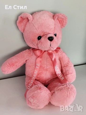 💥Плюшено мече с име , снимка 3 - Подаръци за жени - 53652023