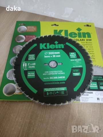 Диск за  строителни материали и дърво