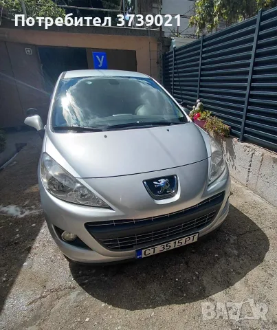 Пежо 207 1.6 92к.с Учебен, снимка 5 - Автомобили и джипове - 55933731