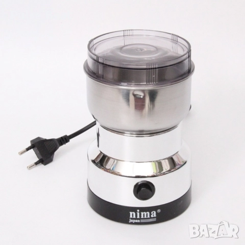 TV1044 Електрическа кафемелачка, 150W, Удобен капак за затваряне, снимка 4 - Кафемашини - 52405526