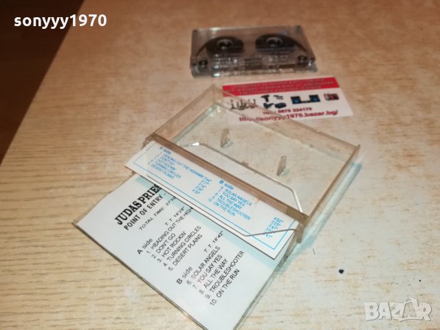 JUDAS PRIEST-АУДИОКАСЕТА 1010211730, снимка 11 - Аудио касети - 34415410