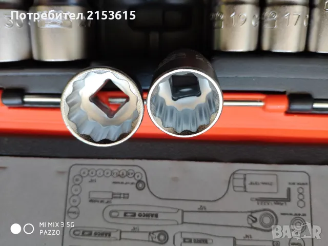 Bahco S560 1/4 и 1/2 56части вложки камъни комплект, снимка 9 - Гедорета - 48537344