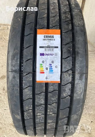 *НОВИ* 385/55 R22.5 + 385/55 R19.5 - РЕМАРКЕ и ПРЕДНИ, снимка 5 - Гуми и джанти - 39727243