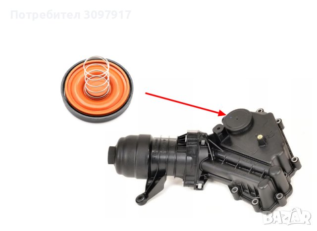 Мембрана клапан картерни газове FORD VOLVO 2.0-2.5D 1511222 30684381 30757730, снимка 3 - Части - 41017026