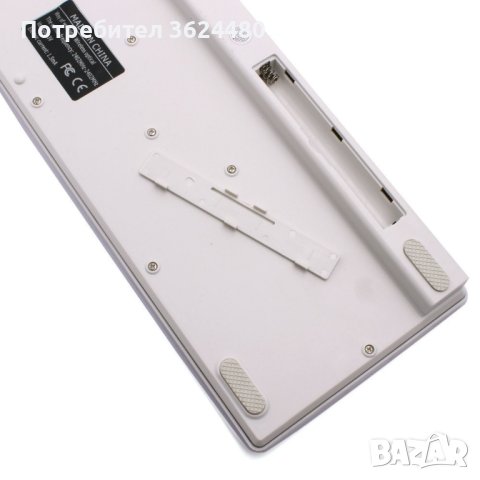 Комплект безжична клавиатура и мишка, снимка 11 - Клавиатури и мишки - 40352112