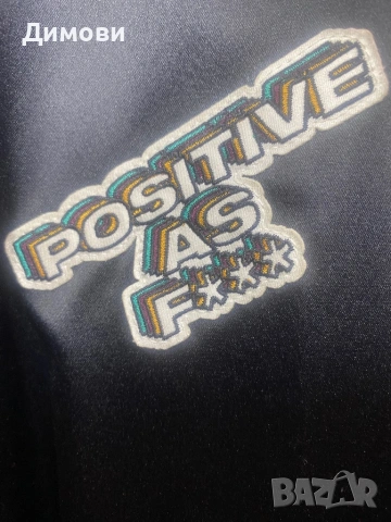 Мъжко яке Adidas дизайнерско, снимка 15 - Якета - 53577957