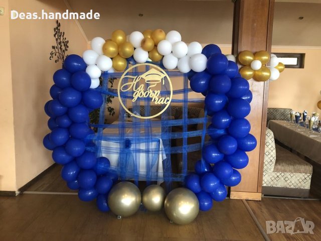 Стойка за винил, балони и торта , снимка 5 - Декорация - 41698138