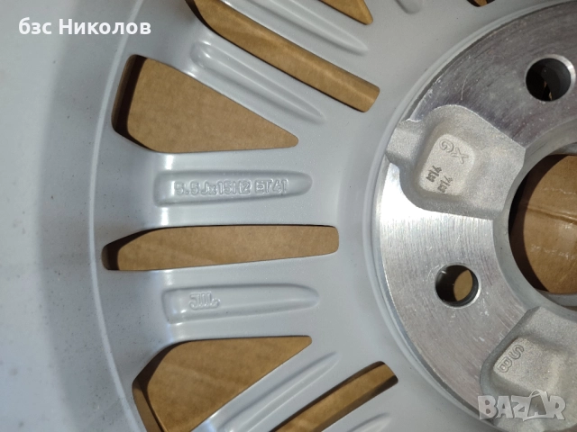 Алуминиеви джанти за VW Up R-Line 5,5Jx15 ET40+централни капачки+резервна гума за VW Up., снимка 9 - Гуми и джанти - 52670184