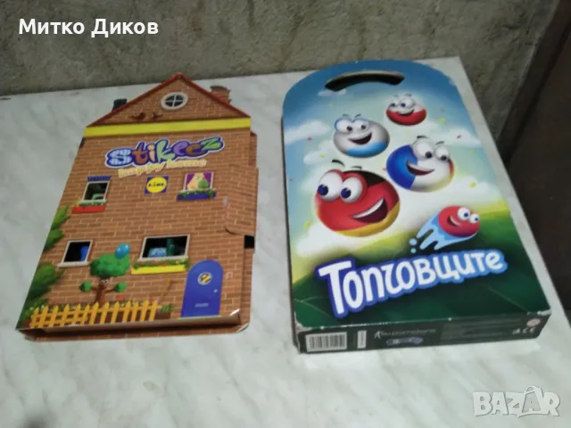 Игра в кутия Stikeez (Стикита) -20бр и ТОПЧОВЦИ ЦЕЛИЯТ АЛБУМ 33броя нови