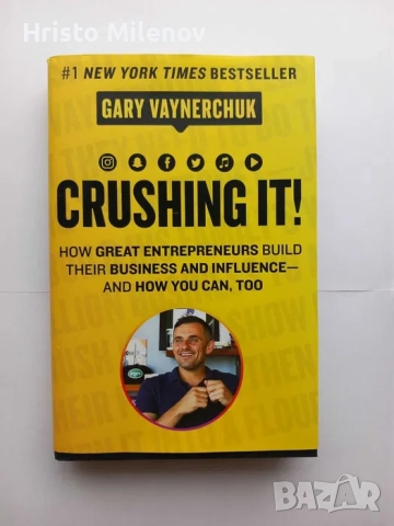 Книги втора ръка – Отлично състояние, по 10 лв., снимка 11 - Други - 51924108