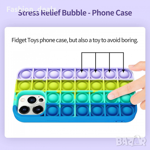 Нов силиконов калъф кейс играчка Попит за телефон iPhone 11 / 12 Айфон, снимка 2 - Калъфи, кейсове - 36483805