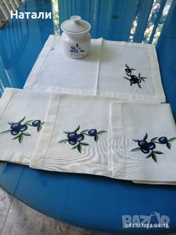 каре/тишлайфер Dono Vista 737, снимка 1