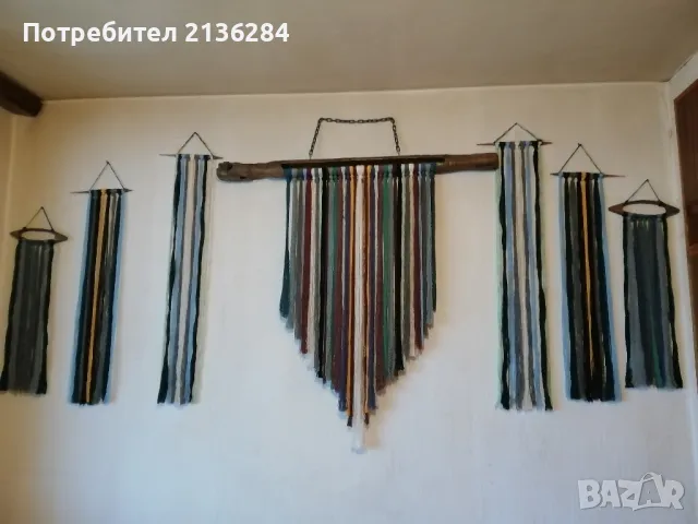 Пана, снимка 3 - Пана - 29322888