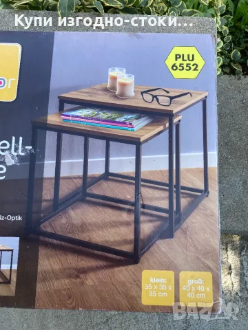 Помощни дървени масички Dekor 🇩🇪 , снимка 3 - Маси - 47587695