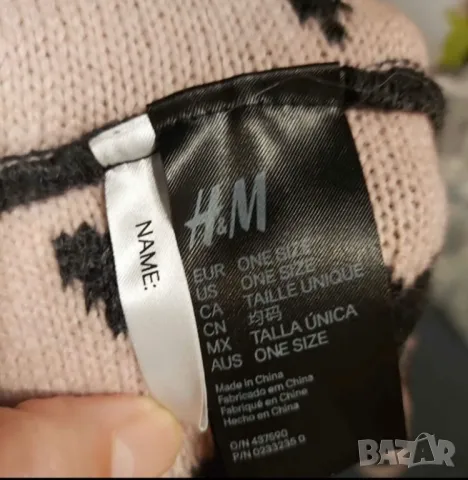 Шал Германия, снимка 4 - Шалове - 48594854