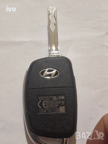 ключ hyundai, снимка 2 - Аксесоари и консумативи - 51645361