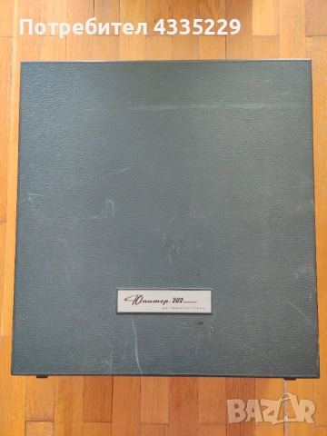 Магнетофон Юпитер 202, снимка 2 - Други - 53401358