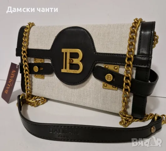 дамска чанта, гарантирано качество НОВО 🌟еко кожа 🌟, снимка 1 - Чанти - 48694354