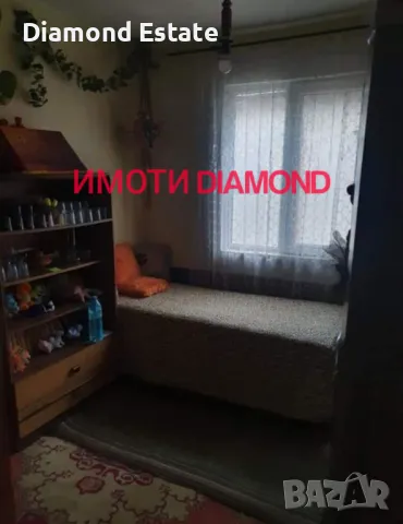 Къща близнак в Димитровград кв. Раковски, снимка 3 - Къщи - 48401663