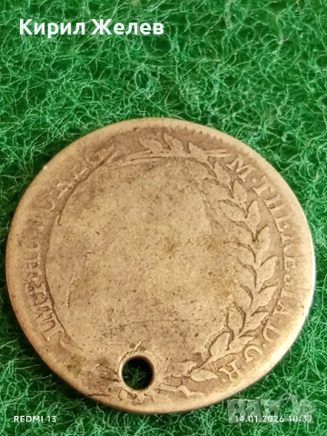 Сребърна монета 20 кройцера 1778г. Мария Терезия Австрия за КОЛЕКЦИЯ 52924, снимка 4 - Нумизматика и бонистика - 53093605