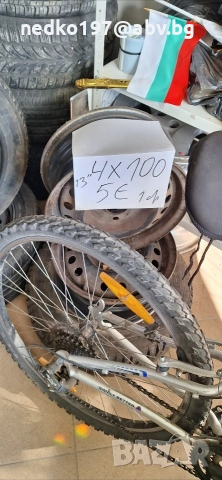 тотална разпродажба , снимка 6 - Гуми и джанти - 53657707