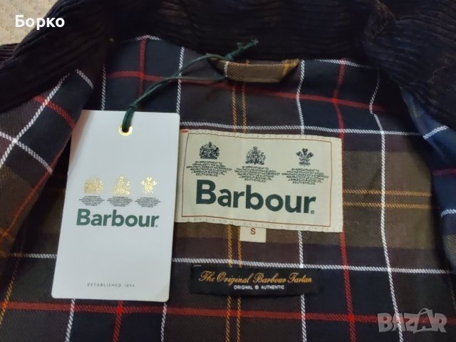 Barbour-мъжки елек   S, снимка 12 - Якета - 39757920