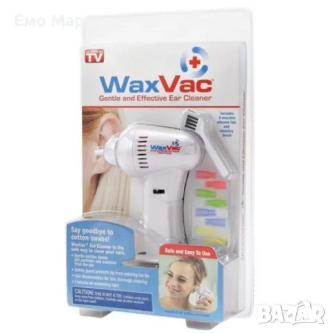 WaxVac - уред за почистване на уши, снимка 7 - Други стоки за дома - 48841129
