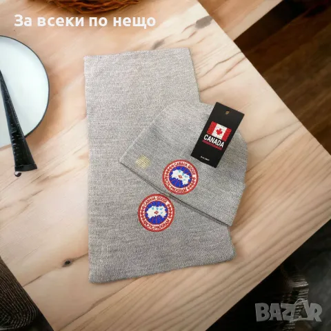 Комплект Шапка и Шал Hugo Bos🧣Canada🎩Prada🧢Stone Island👒Код D1525, снимка 10 - Шапки - 48341450